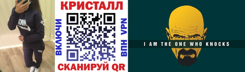 АМФ Розовый  Кохма 