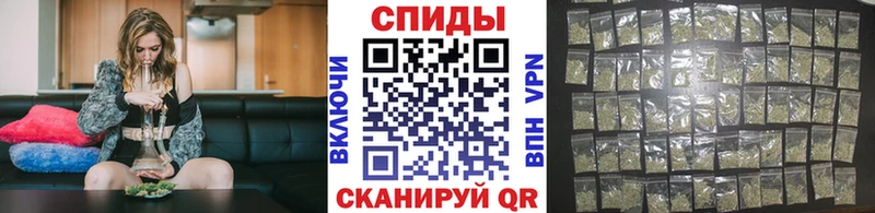 Бутират GHB Кохма