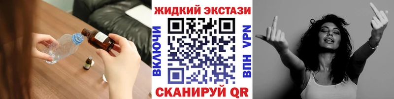 Бутират оксана Кохма