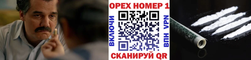 Кокаин Боливия Кохма