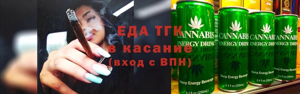 прущие грибы Богданович