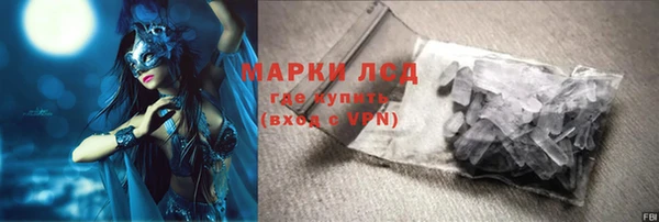 меф Богородицк