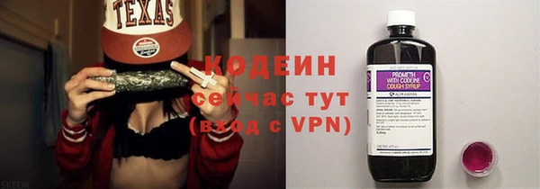 меф Богородицк
