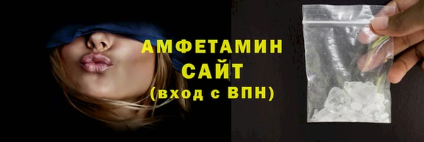 apvp Богородск