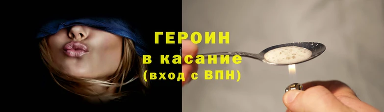 меф Богородицк