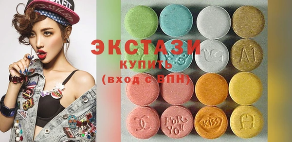 прущие грибы Богданович