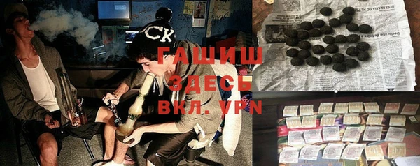 apvp Богородск