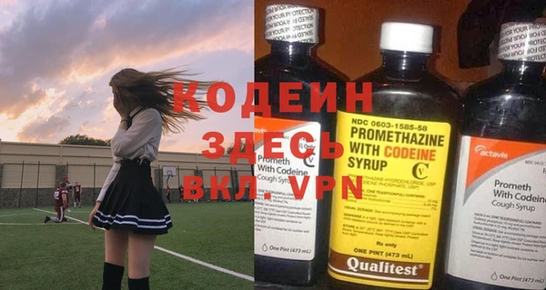 меф Богородицк