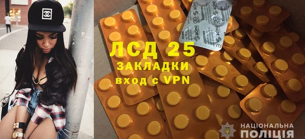 меф Богородицк